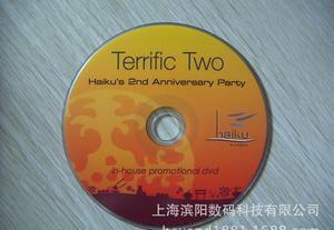 專業光盤解決方案 寧波DVD光盤、CD光盤、刻錄與印刷一站式服務